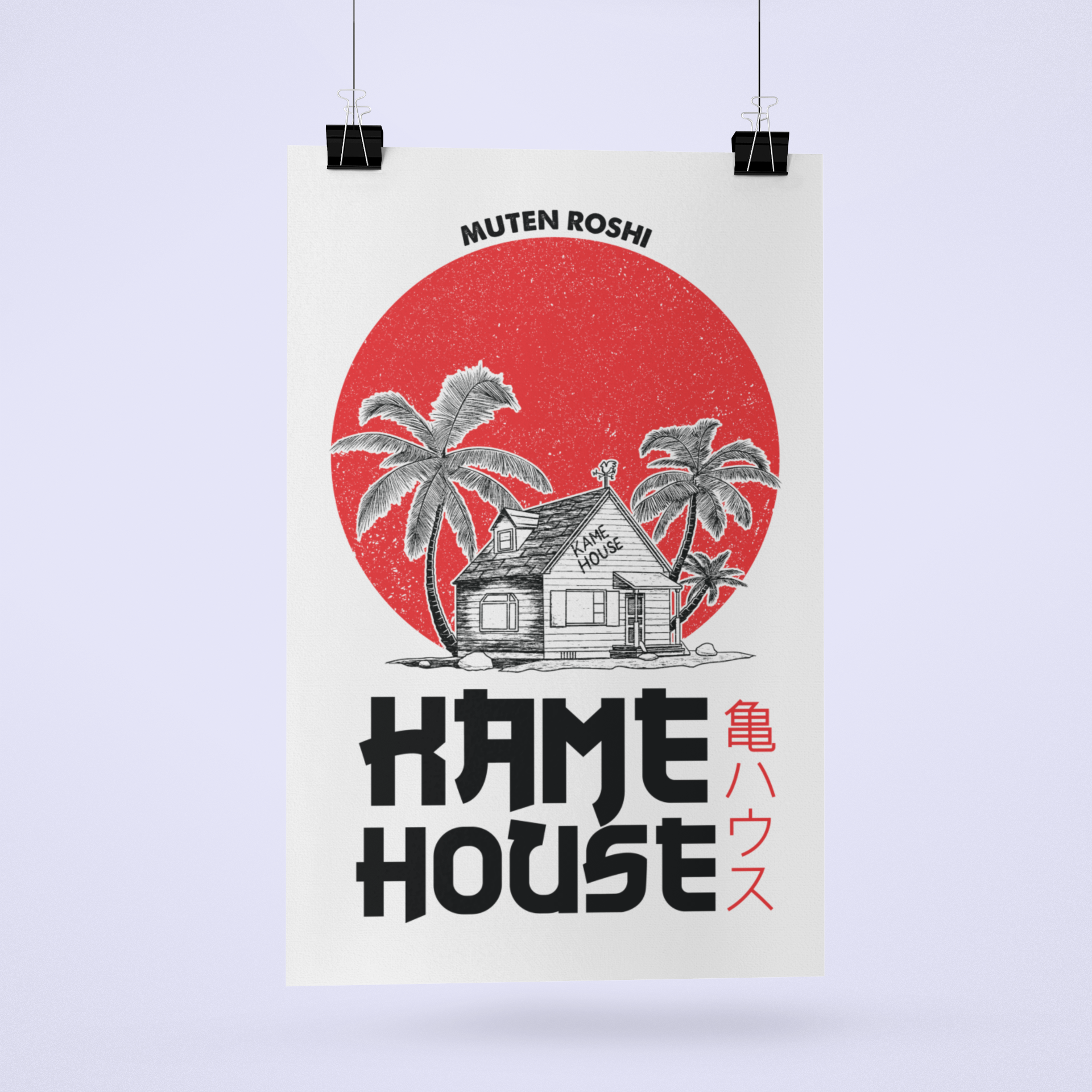  - Dragon Ball Kame House Poster -  - #tag1# 