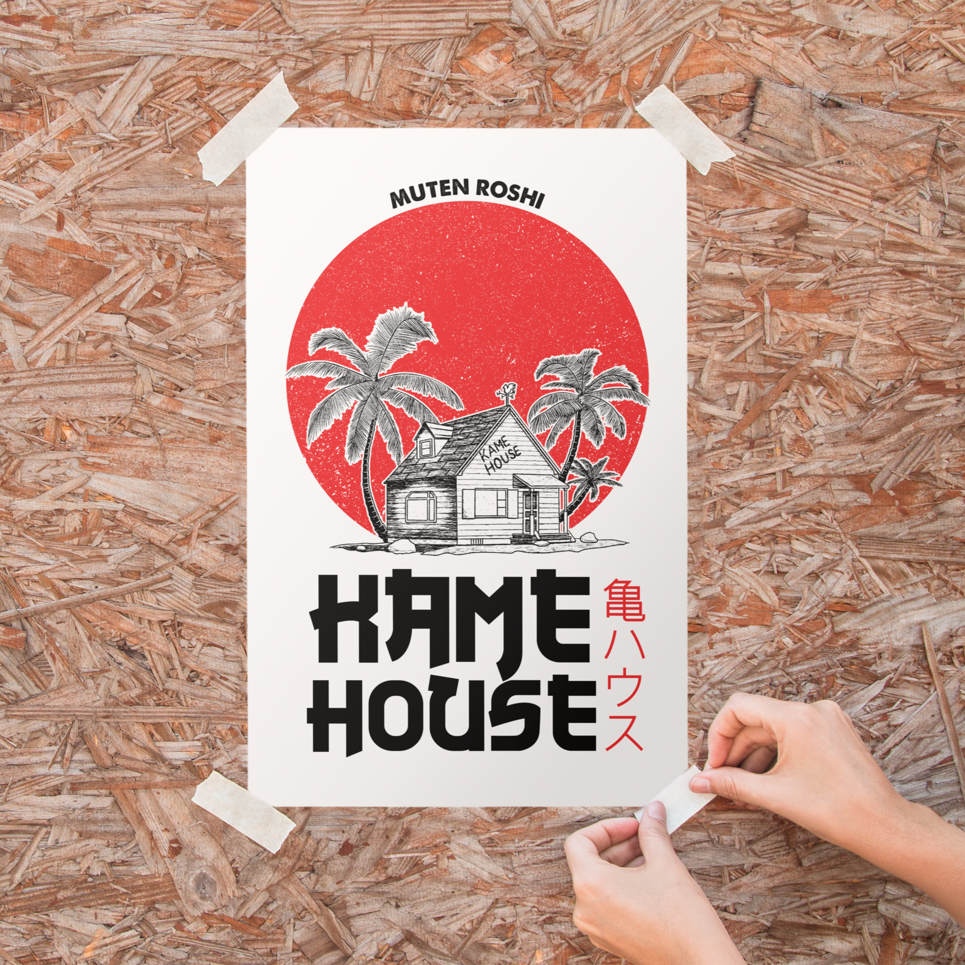  - Dragon Ball Kame House Poster -  - #tag1# 
