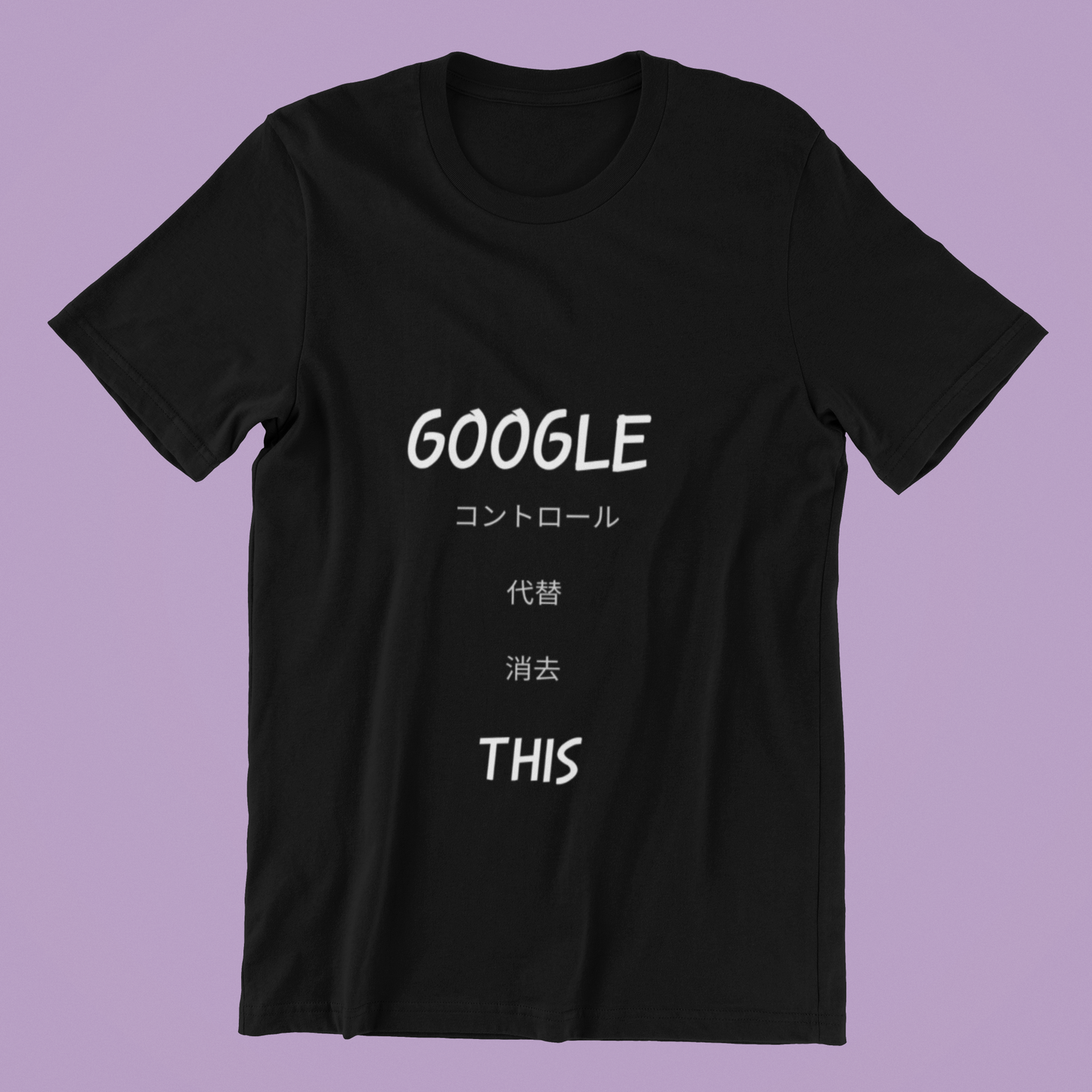 Google This Kanji Tee in black against minimalist surface.