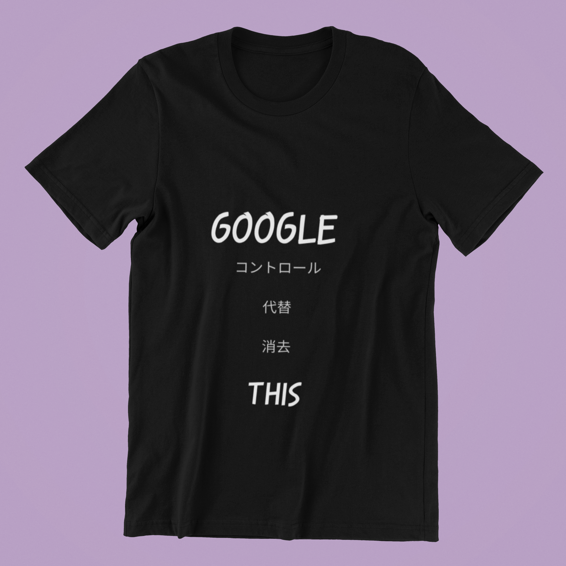 Google This Kanji Tee in black against minimalist surface.