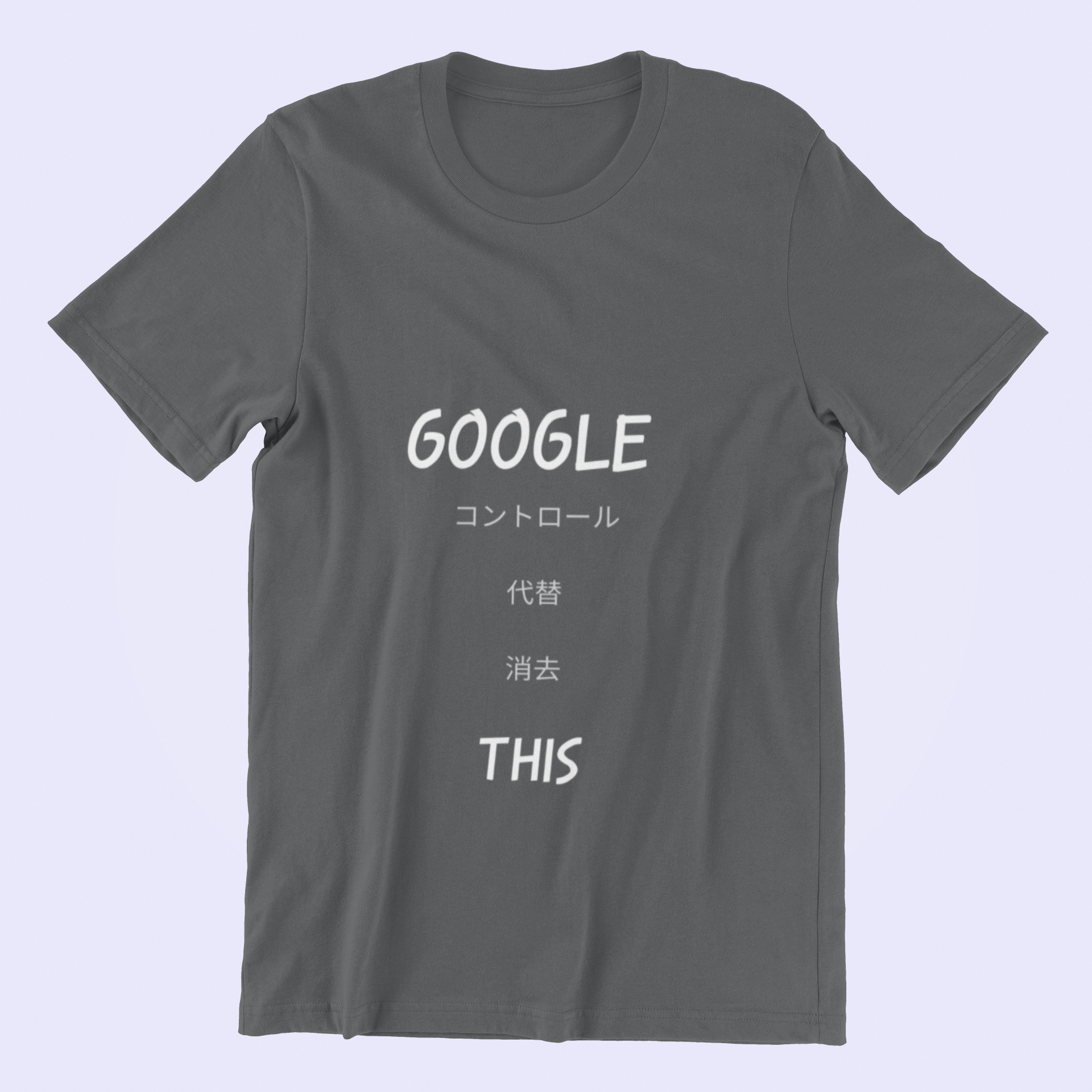 Google This Kanji Tee in grey against minimalist surface.