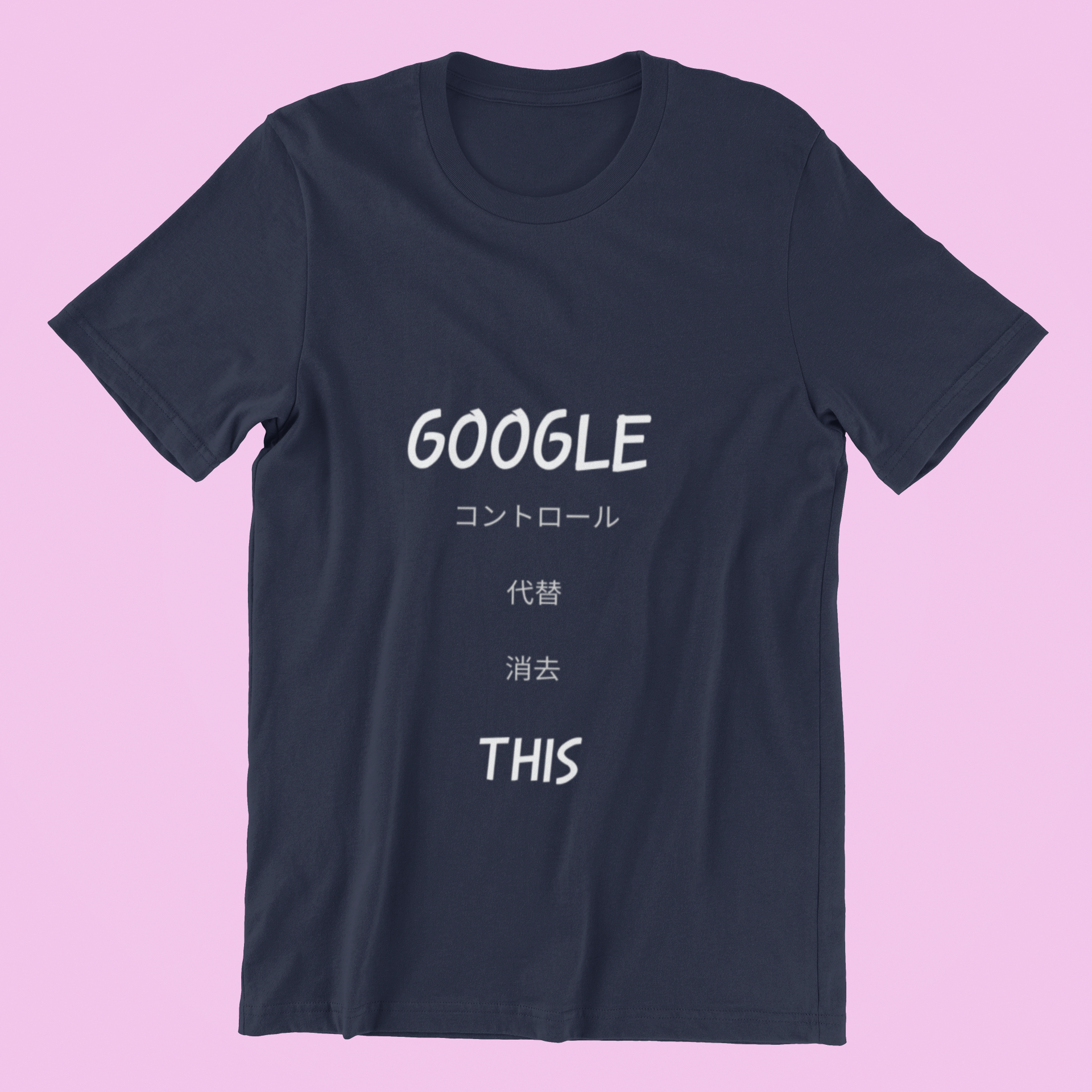 Google This Kanji Tee in navy against minimalist surface.