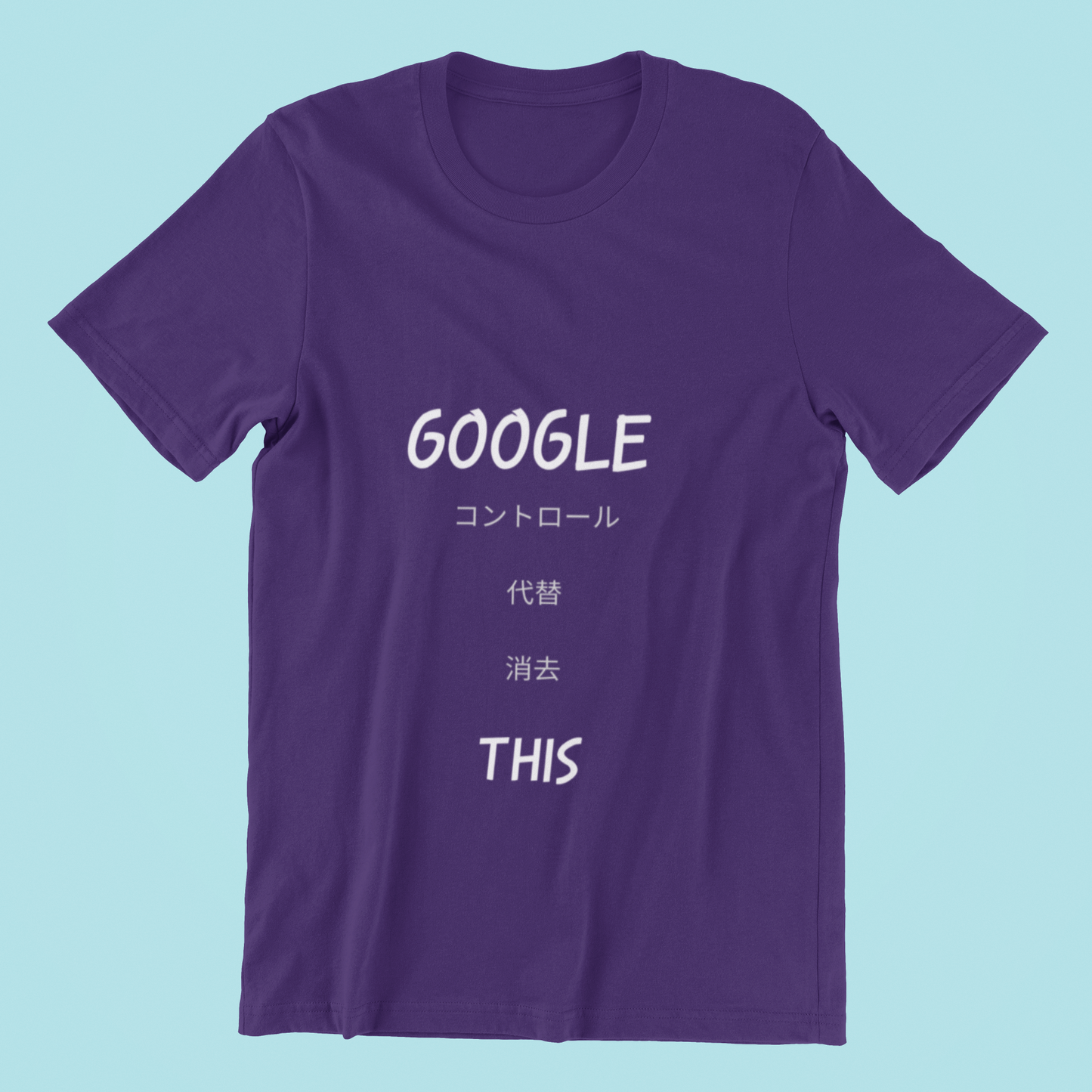 Google This Kanji Tee in purple against minimalist surface.