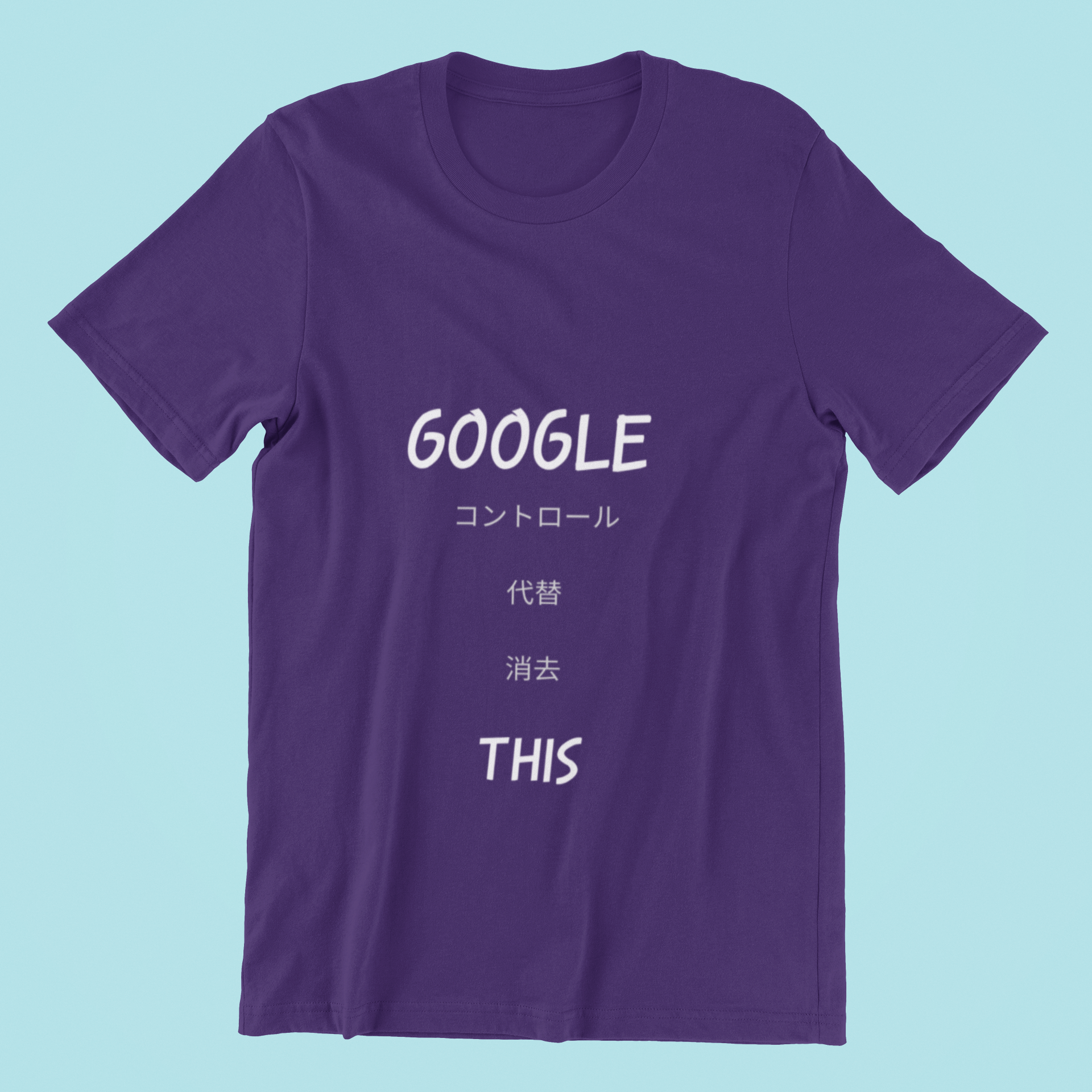 Google This Kanji Tee in purple against minimalist surface.