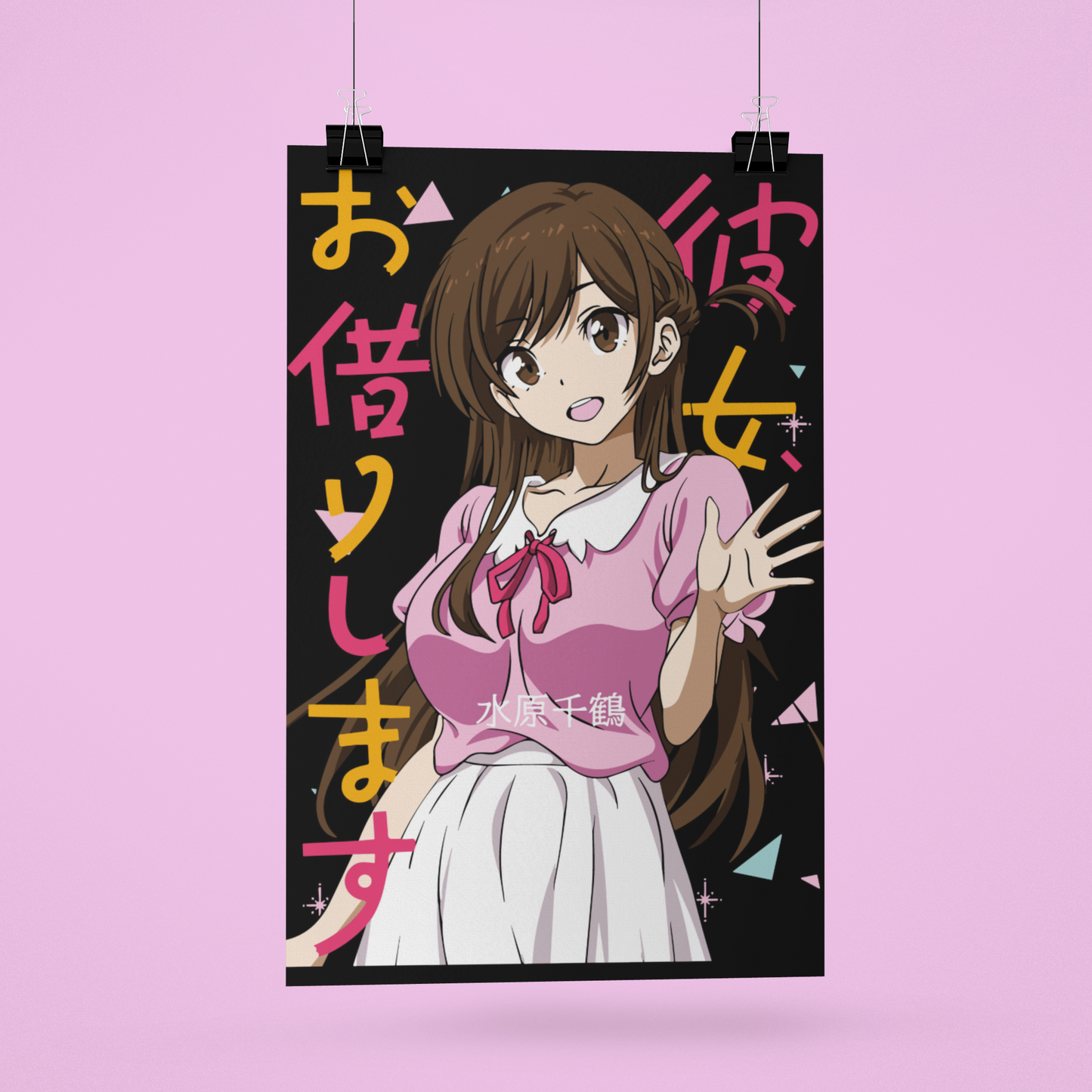 Rent a Girlfriend Chizuru Ichinose Poster