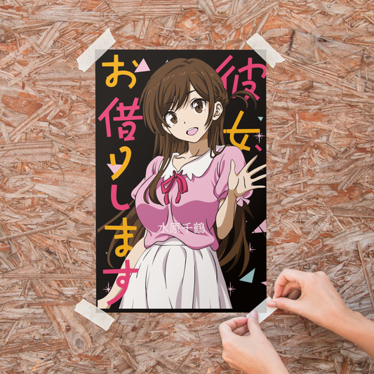 Rent a Girlfriend Chizuru Ichinose Poster